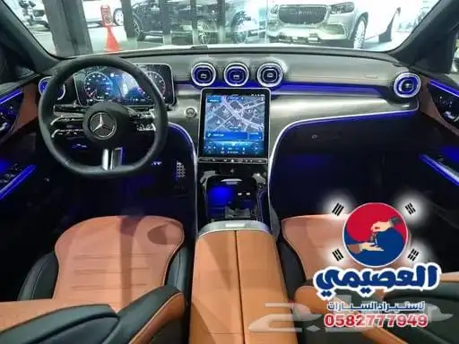 اصفااار استيراد العصيمي  مرسيدس C200AMG 2025 7