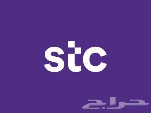 شراء و بيع رصيد سوا 0