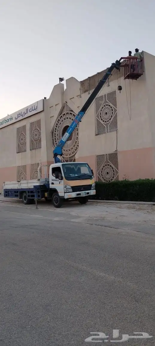 كرين. بوم ترك. لوبت 2
