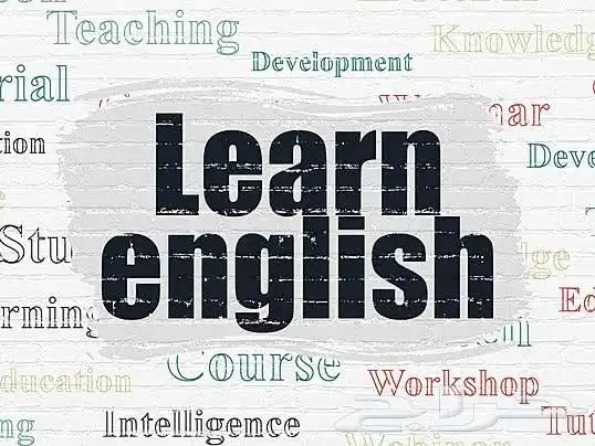 معلمه لغه انجليزيه 1