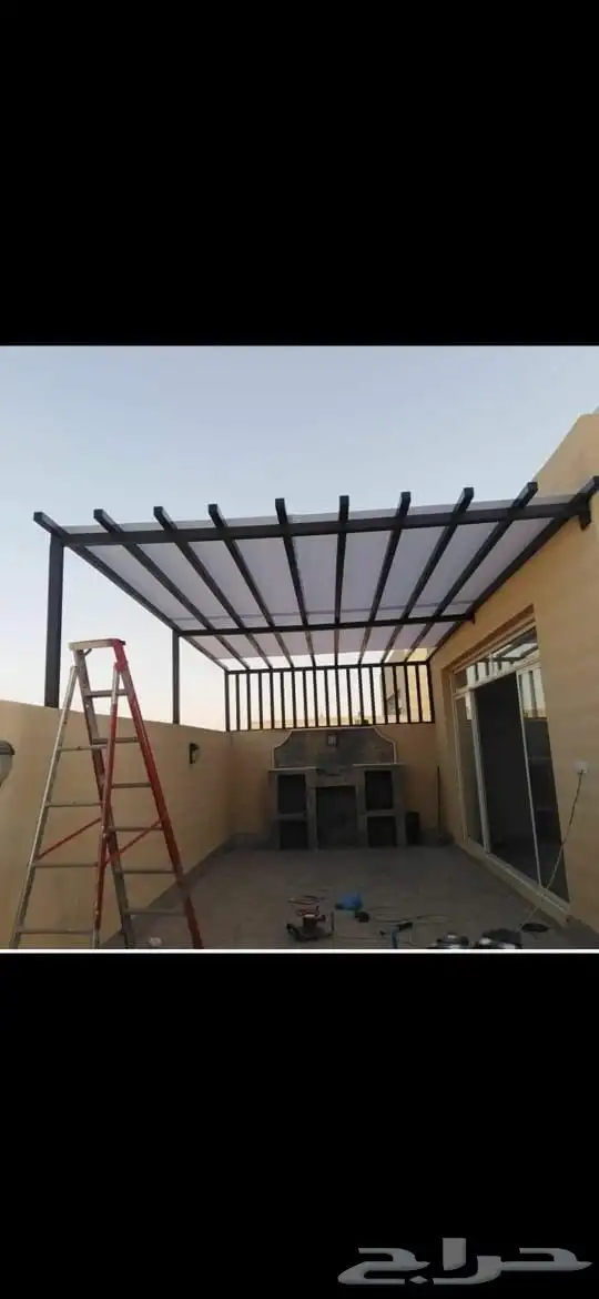 حداد مظلات 23