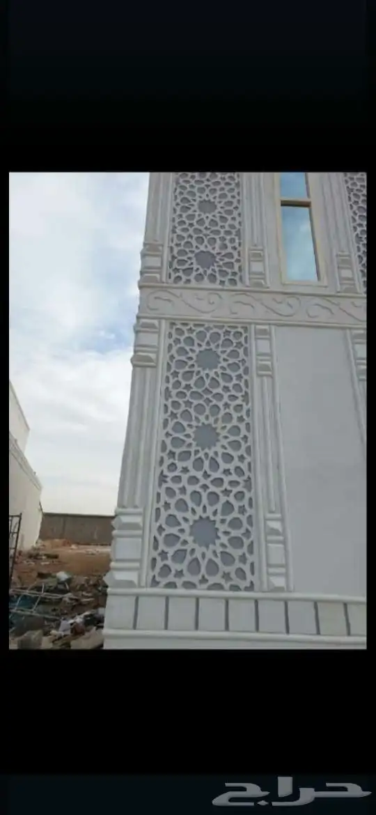 ليسه ملونه ديكورات خرجيه بديل الاحجر 3