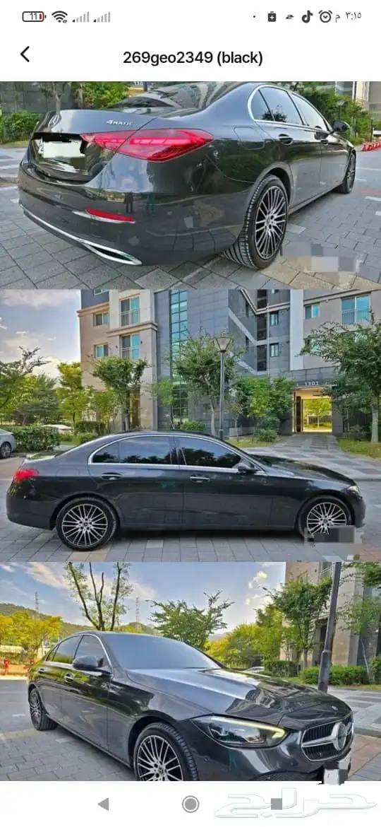 مرسيدس C200 2022 7