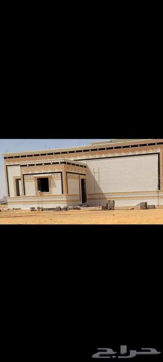 لياسه ملونه بدتغنيك من الدهانات والبروفايل وبديل للحجر 3