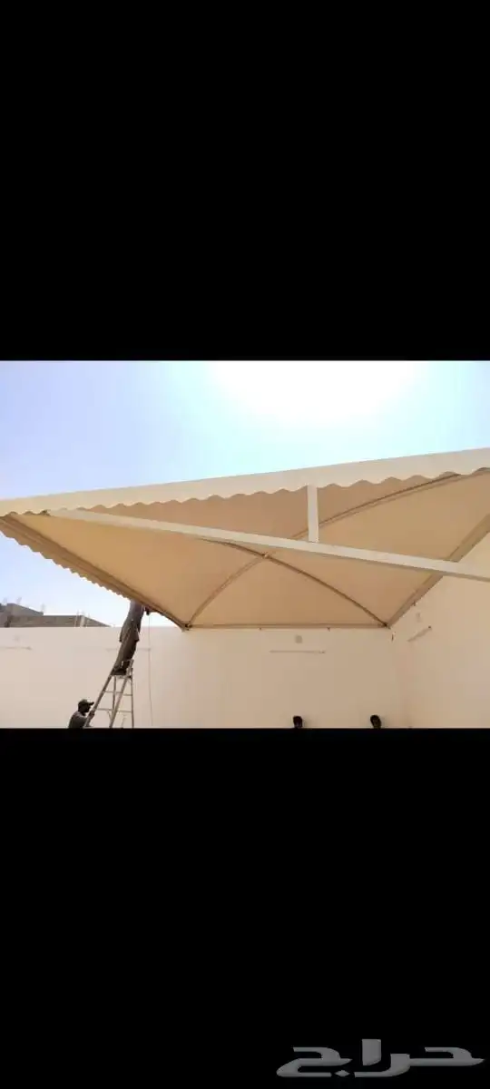 حداد مظلات 16