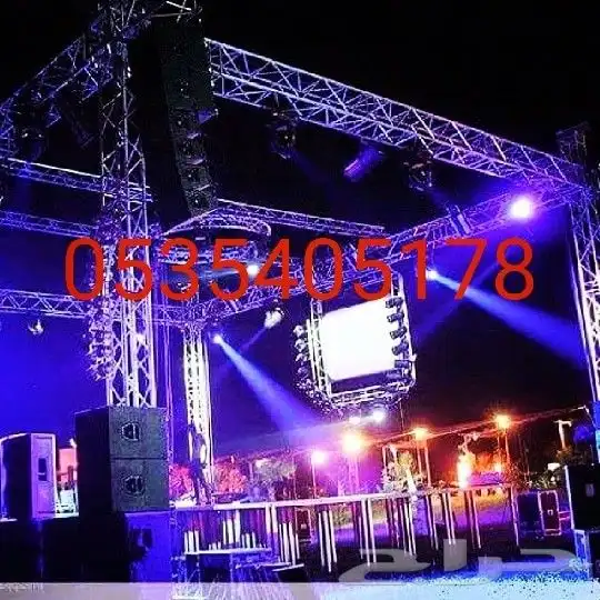 بالونات افتتاح محلات للايجار والبيع 2