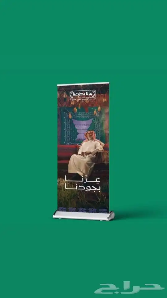 تصميم وطباعة كافة المطبوعات  بوكسات أكياس 3