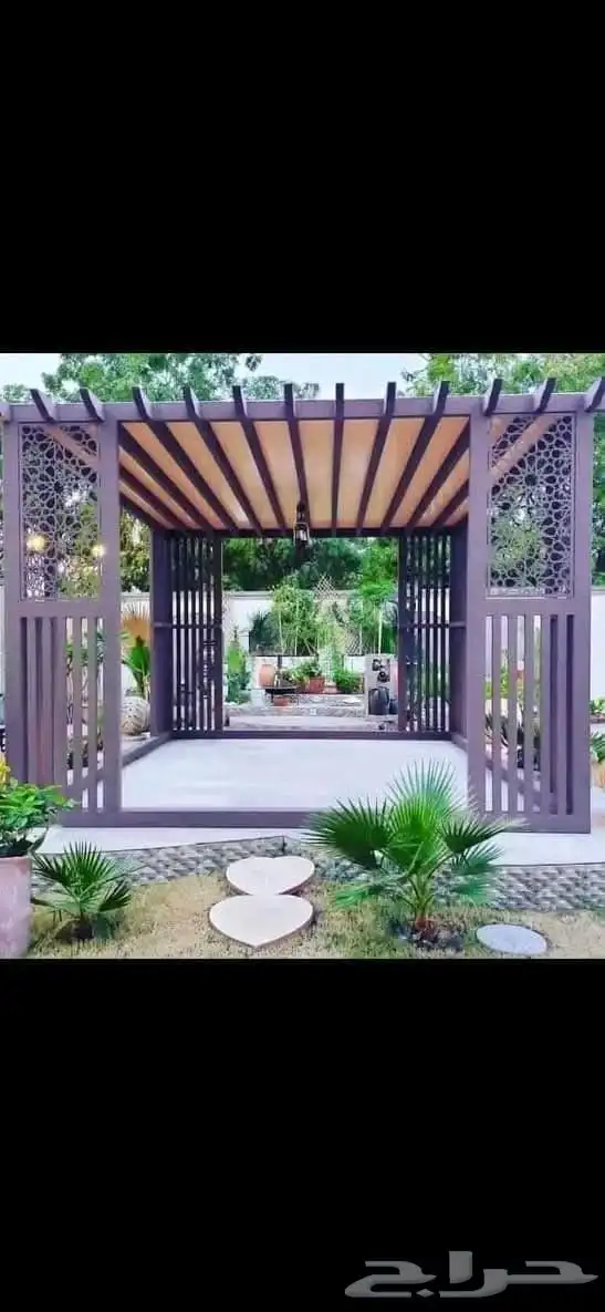 حداد 3