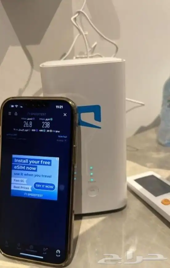 موبايلي 5G 1