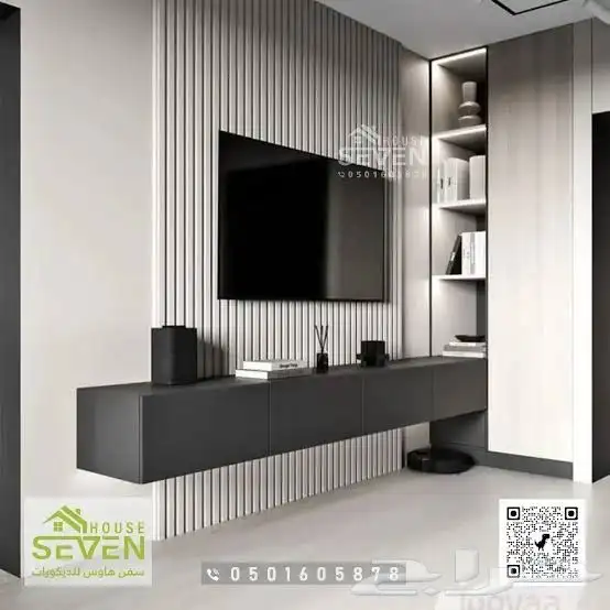 ديكور شاشه خلفيه 4