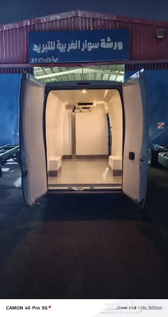 عمل عزل الفانات وصناديق السيارات 2