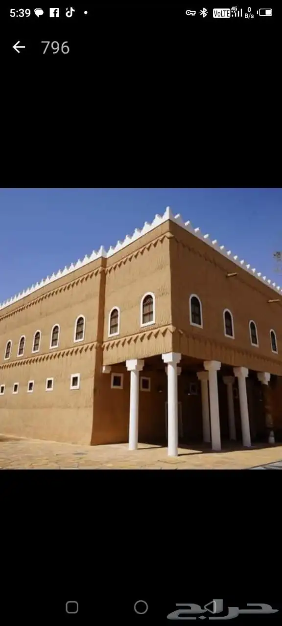 م جميع اعمال التراث 4