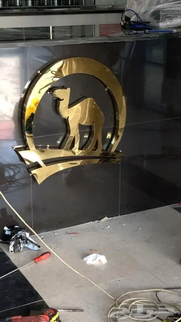 حروف بارزة احرف نيون خطاط 16