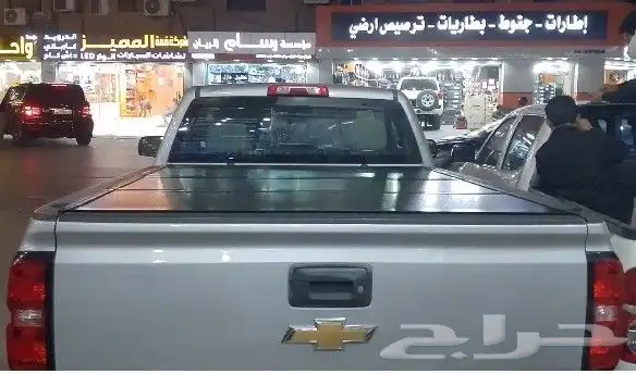 غطاء حوض تسكيره حوض صندوق 2