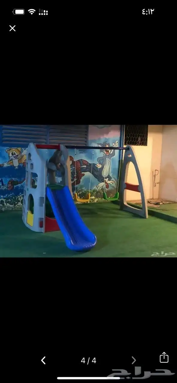 نطاطات ترامبولين مراجيح وزحاليق للأطفال صحن دوار هزازات 34