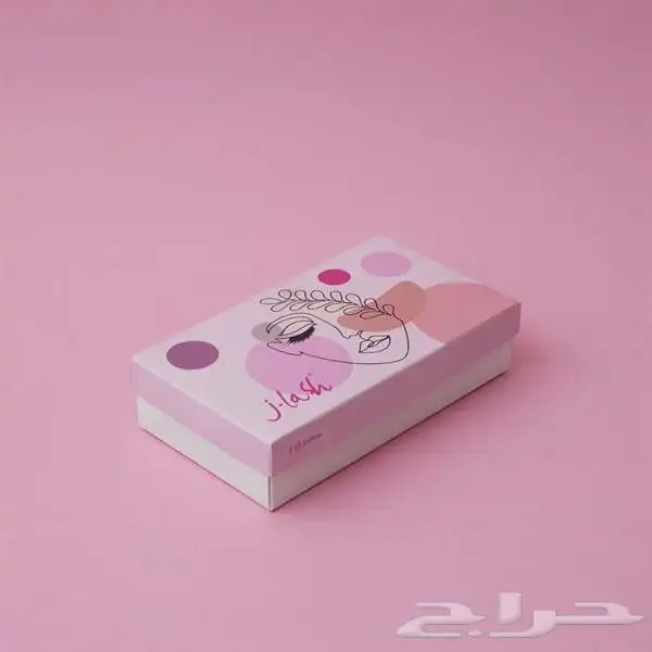 دعاية واعلان 1