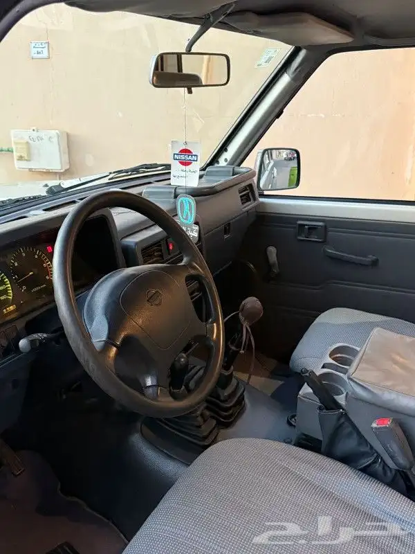 سفاري 97 0