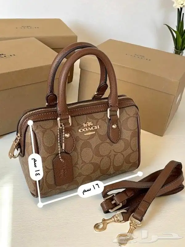 يوجد لدينا جميع انواع الشنط جمله وقطاعي 5