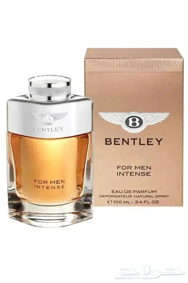 عطر بنتلي 0
