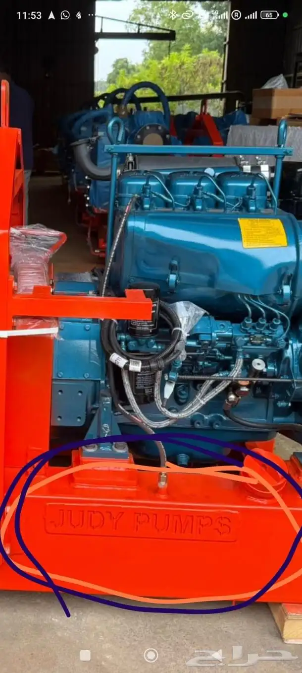 جميع انواع المضخات موجوده وبقلل الاسعار اسعار متميزه جدا 6