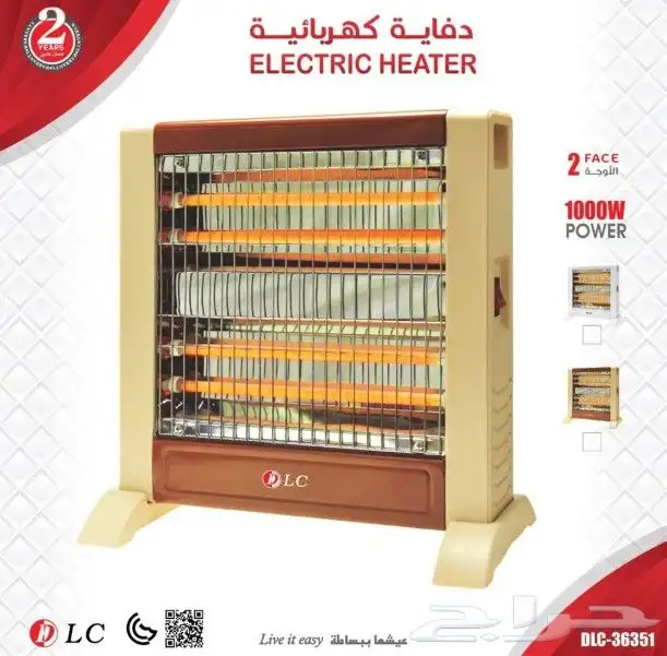 دفاية كهربائية من DLC قدرة 1000 واط 4 شمعات حرارية واجهتين 0