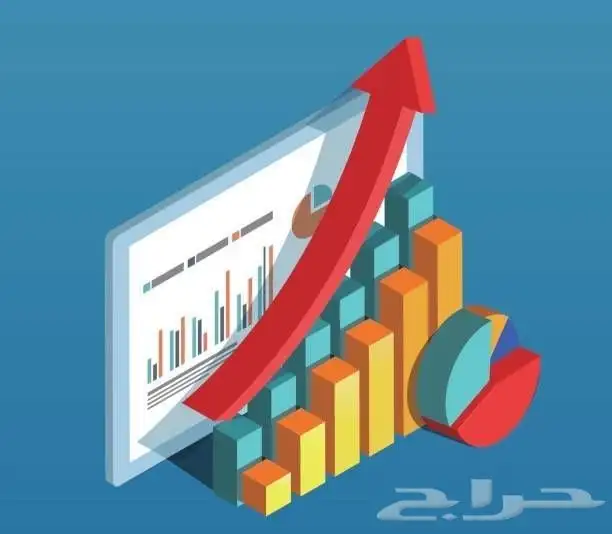 دراسة جدوى شاملة لمشروعك الناجح 0