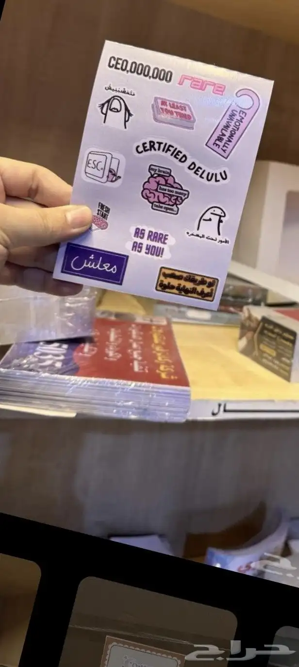 مصنع ومطبع طباعة كاسات ورقية وبلاستيكية أكياس و مطبوعات 39