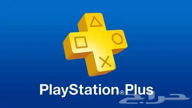 بلس سوني للبيع 0