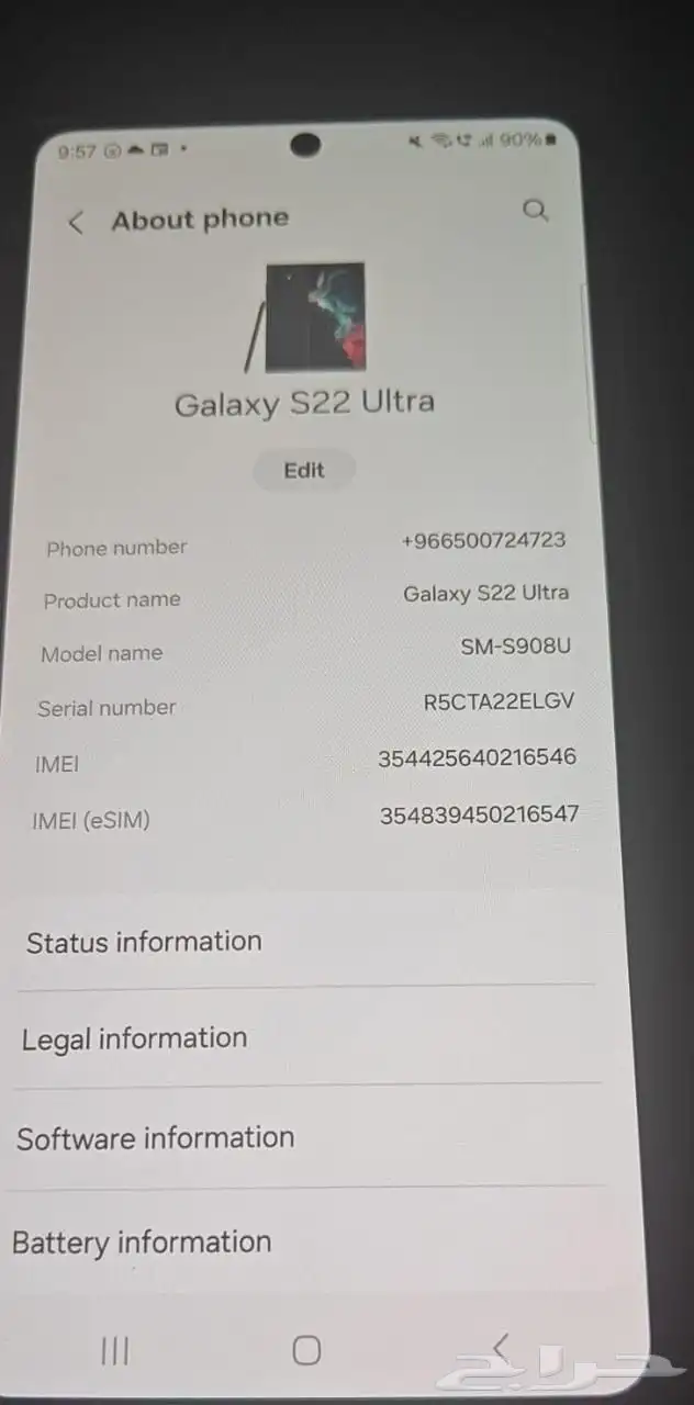 Samsung S22 Ultra in Burgundy 0