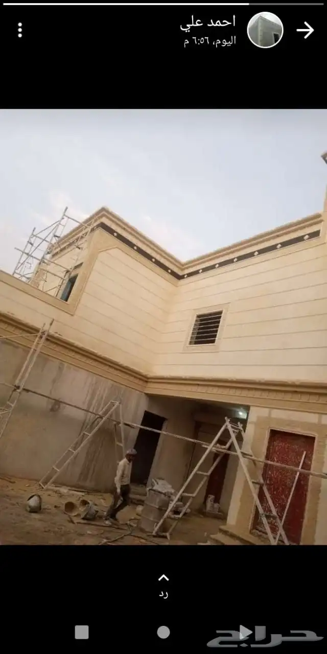 لياسه ملونه بديل الحجر بشكال مختلفه واللون متميزه 0