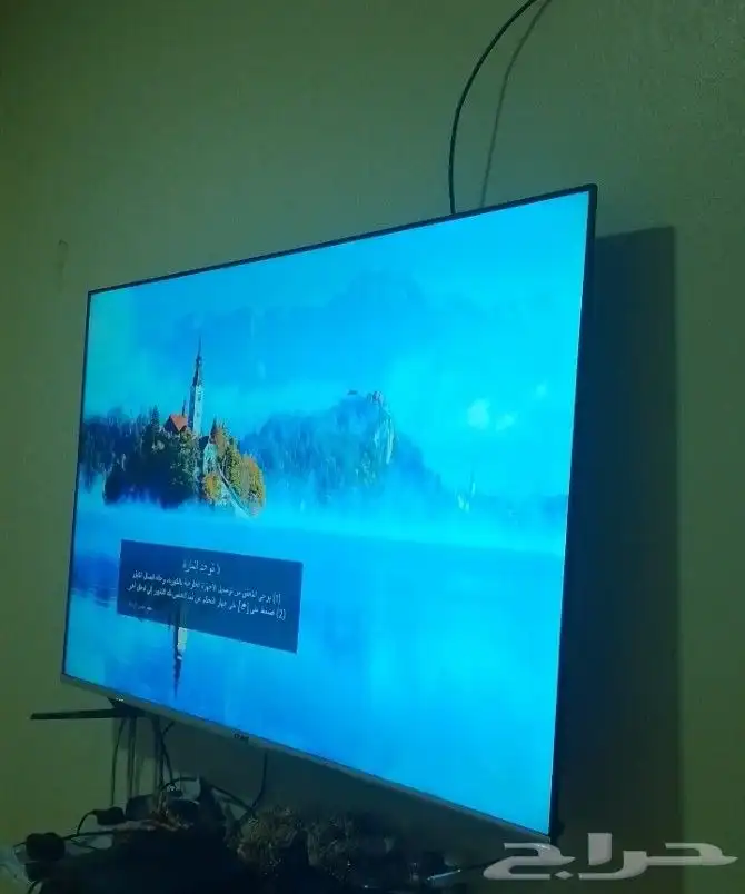 اثاث منزلي مكيف وشاشه 0