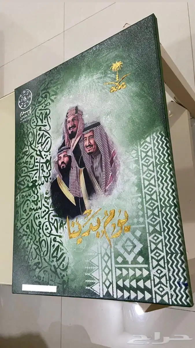 رسام 9