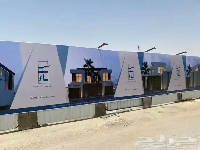 لوحات مشاريع لوحات اعلانات ارشادية 9