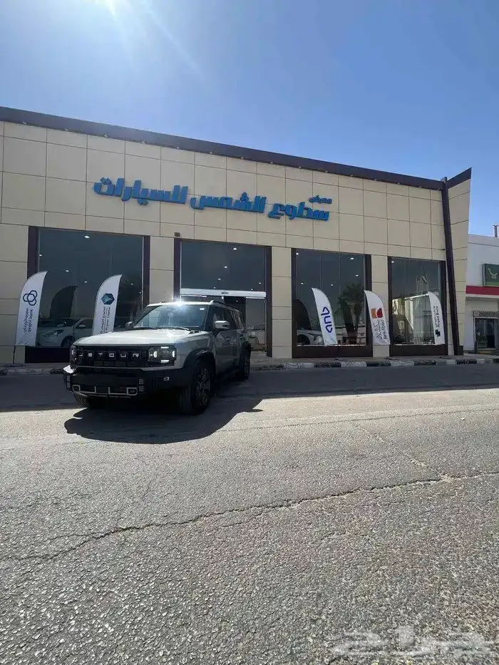 جيتور T2 لاكجيري 2026 كاش او تقسيط 3