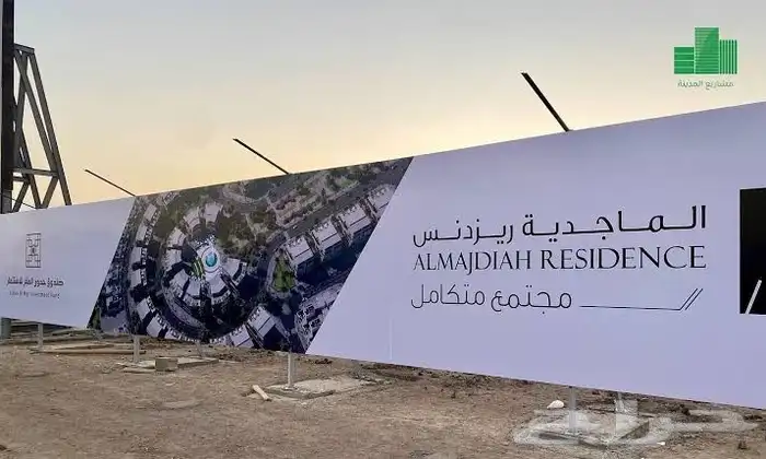 مصنع ومطبع طباعة كاسات ورقية وبلاستيكية أكياس و مطبوعات 37