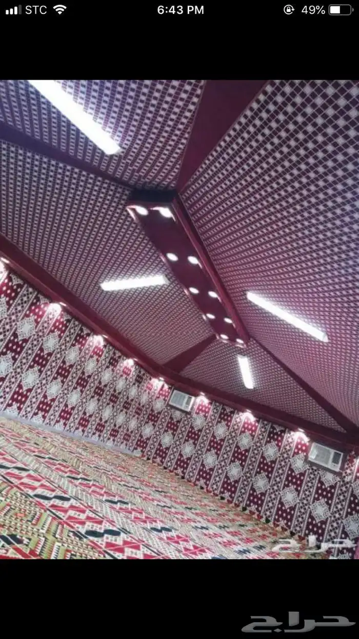 مشب راخام قرميد تلبيش 3