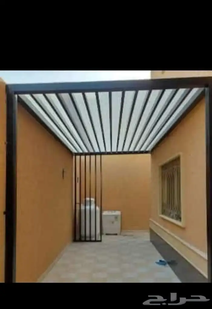 حداد 2