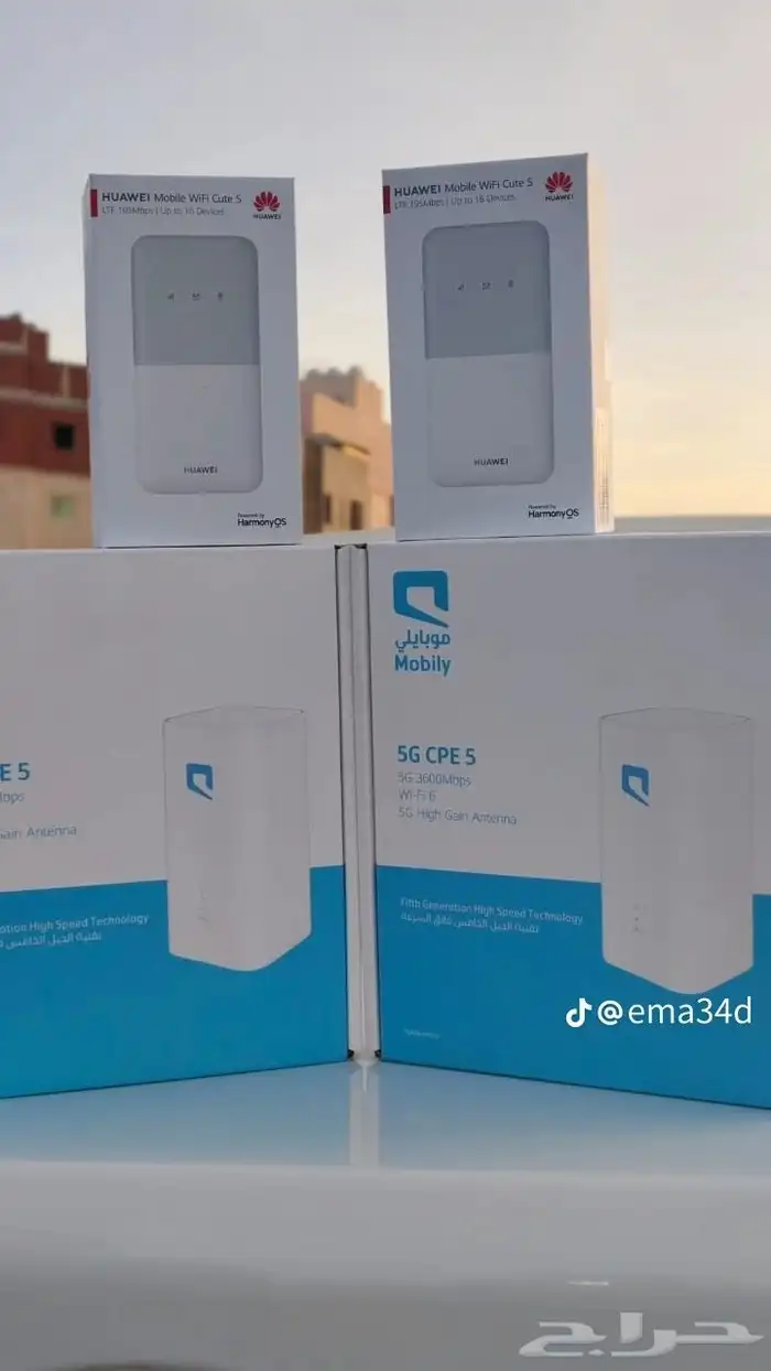 الحق العرض الذهبي 180بدل من 230لاول شهر فقط 2