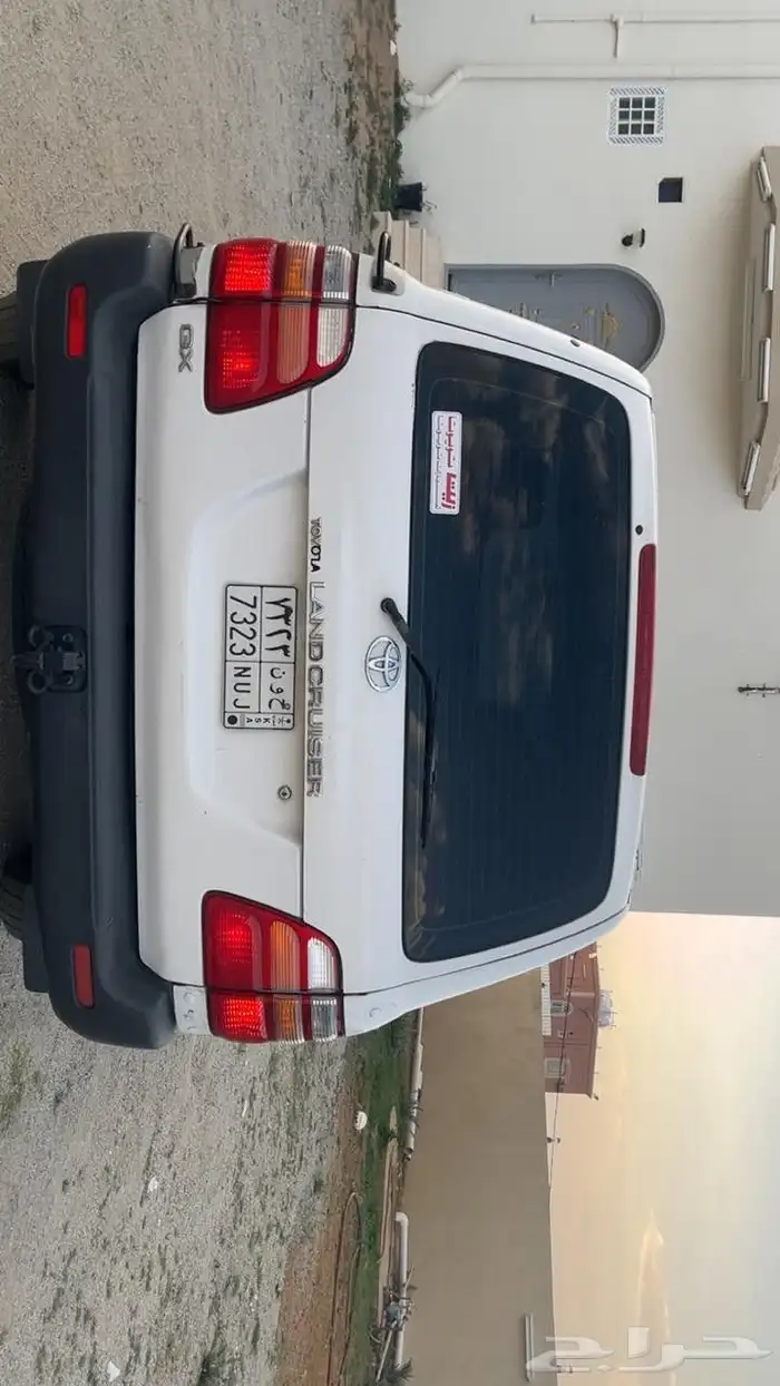 فكسار 2001 4