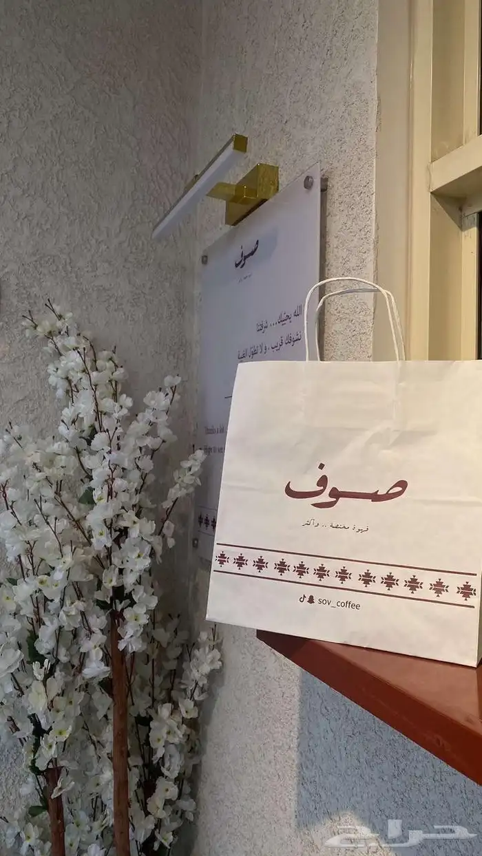 مطابع للطباعة 18