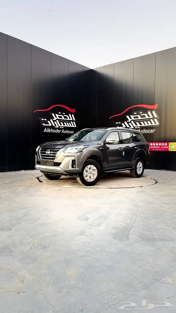 نيسان اكستيرا تيتانيوم 3