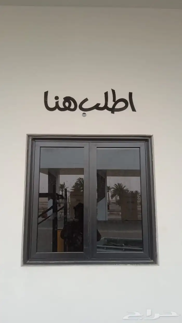 اعمال الاكريلك والفلين والاستاندات واللوحات الخشبيه والطباعه 5