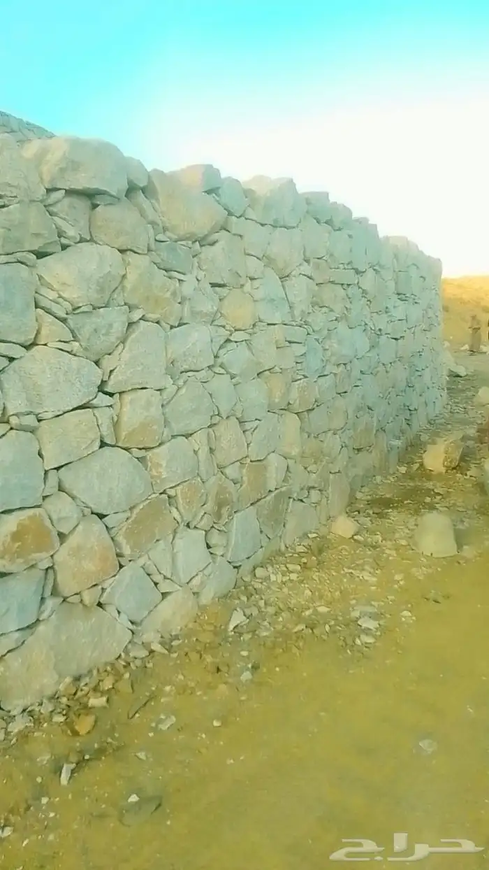 لجميع بنيان حجر لتواصل 0