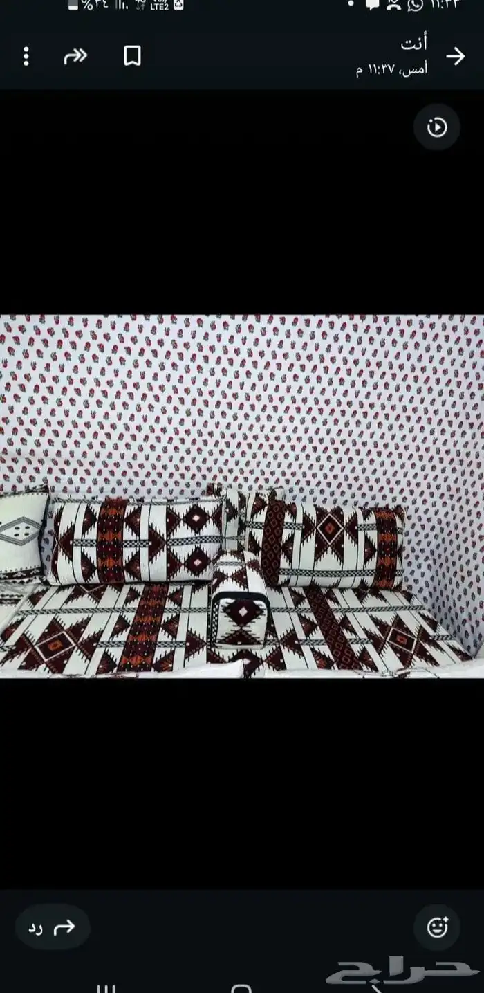 جميع انواع الفرش والجلسات اطقم كامله 1