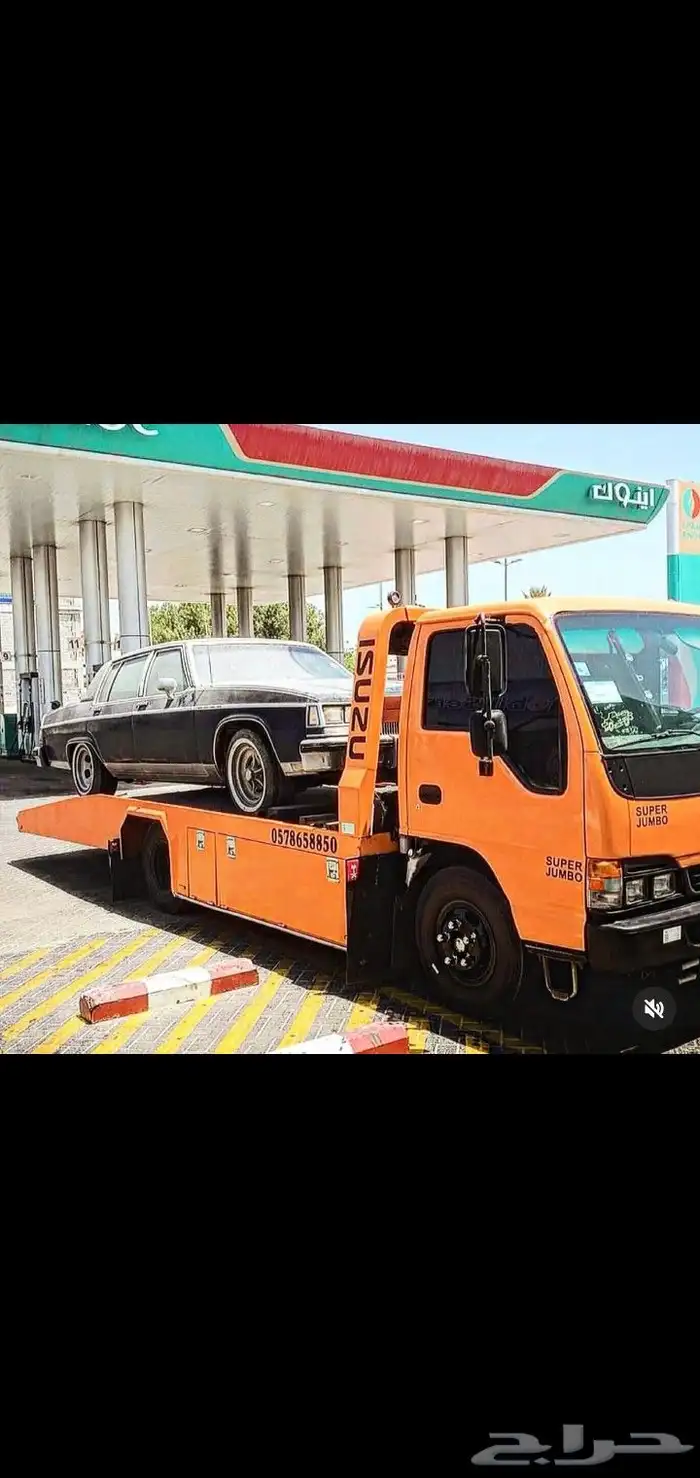 سطحة ايسوزو 2002 2