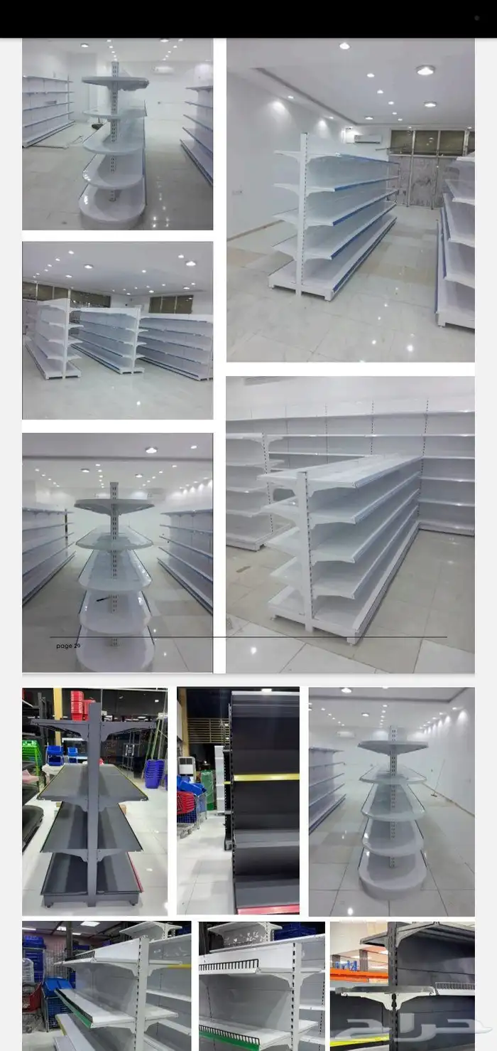 رفوف حمولة ثقيل ووسط وخفيف وشبوك وطبليات ورفوف خضروات 3