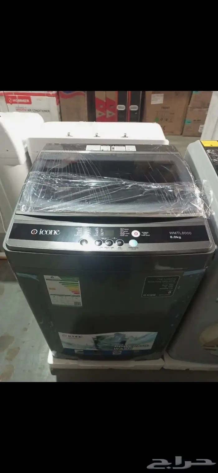 مكيفات ثلاجات غسلات شاشات أفران جميع الاجهزه 4