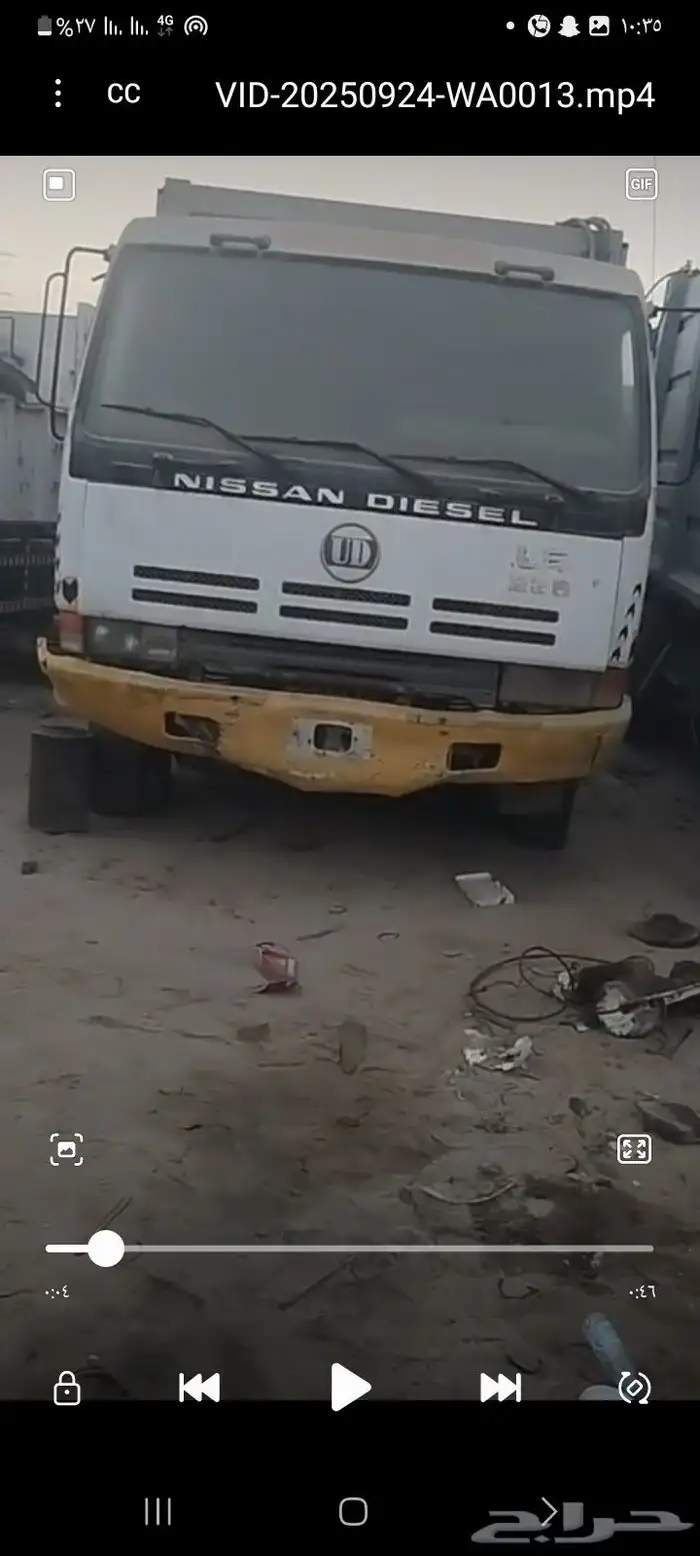 مجموعة سيارات للبيع مسقط في جده 1