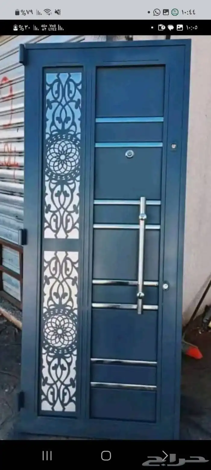 فيصل حداد فيصل باكستاني الطيف سنيه كر كر سوا سوا 8