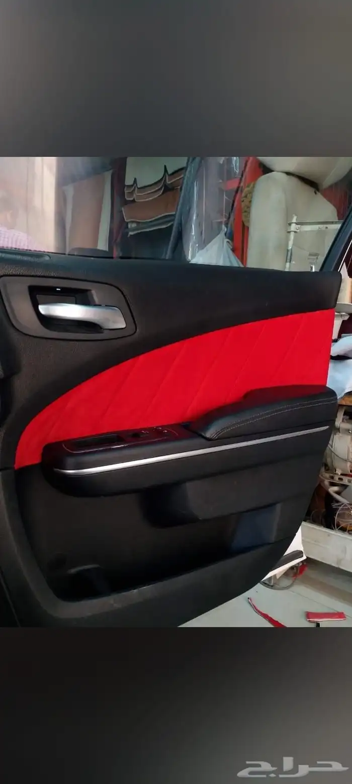 تنجيد دوج شارجر 1